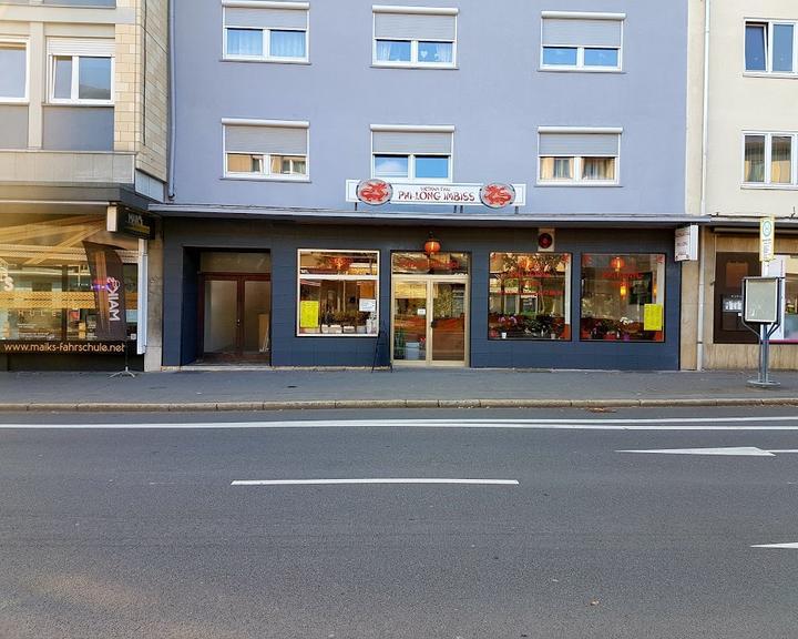 Philong Imbiss Reutlingen Asiatisches Essen